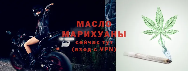 Наркотические вещества Краснодар A PVP  Кокаин  ГАШИШ  Марихуана 