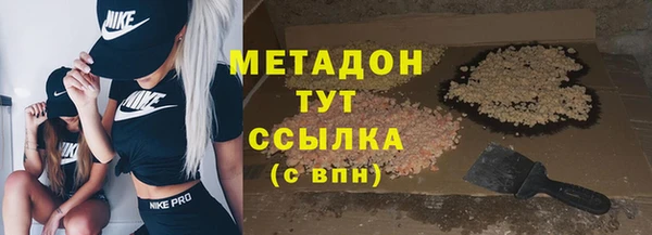 круглые Аркадак